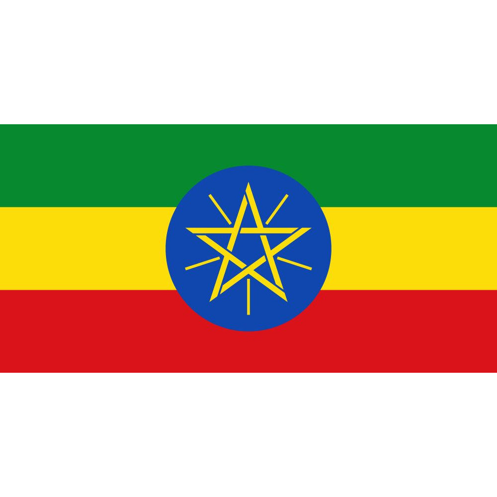 Ethiopian Harrar